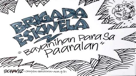 brigada eskwela drawing|Post your Brigada Eskwela Pictures or Videos .